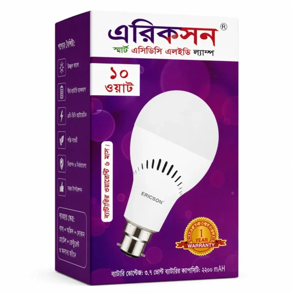 Ericson Smart AC DC LED Lamp 10W Rechargeable Emergency Bulb with 2200mAh Battery
